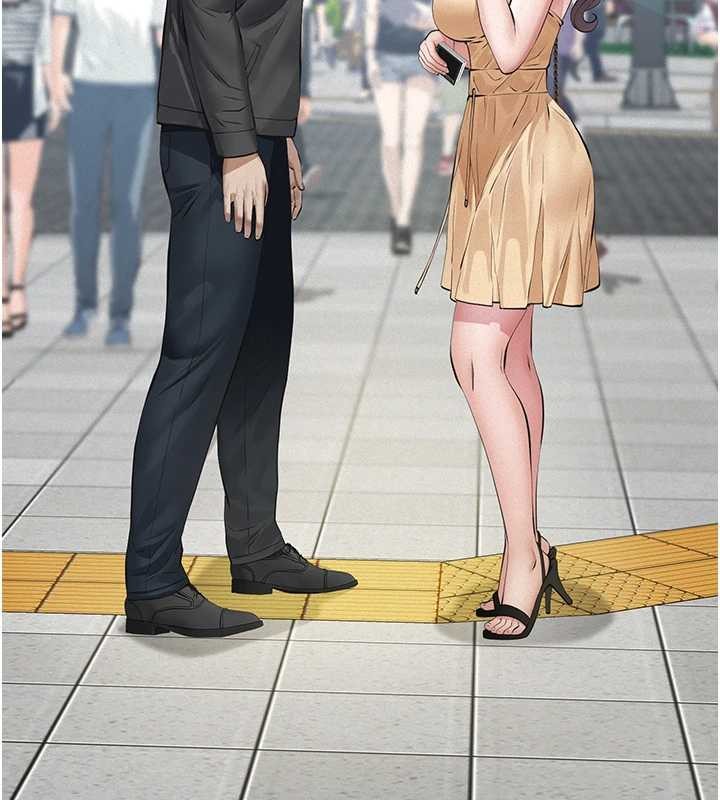 义父第9話-意外的約會對象