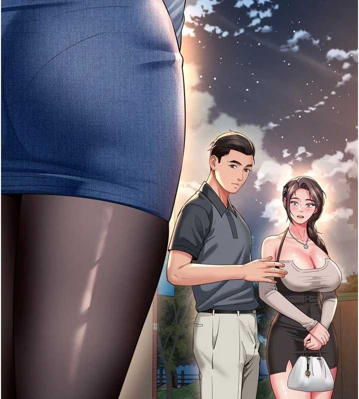 越线咨询第13話-英雄救美