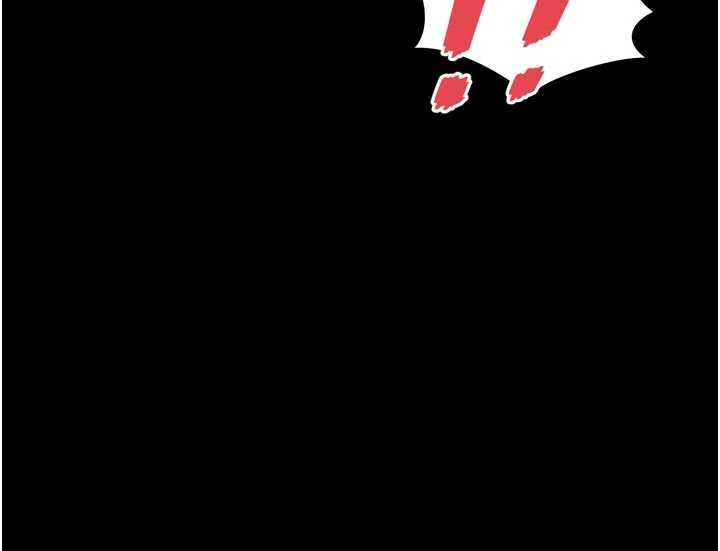 越线咨询第13話-英雄救美