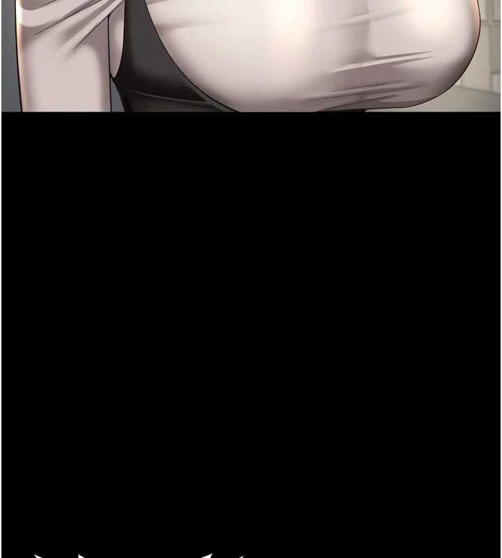 越线咨询第13話-英雄救美