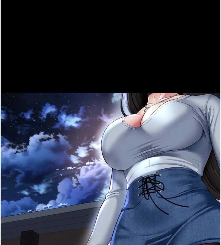 越线咨询第13話-英雄救美