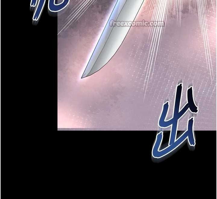 越线咨询第13話-英雄救美