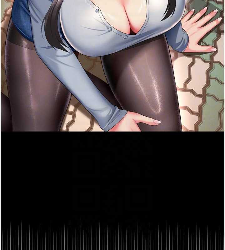 越线咨询第13話-英雄救美