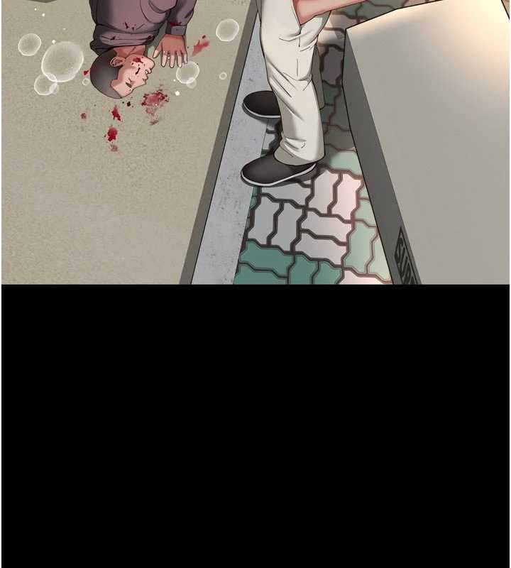 越线咨询第13話-英雄救美