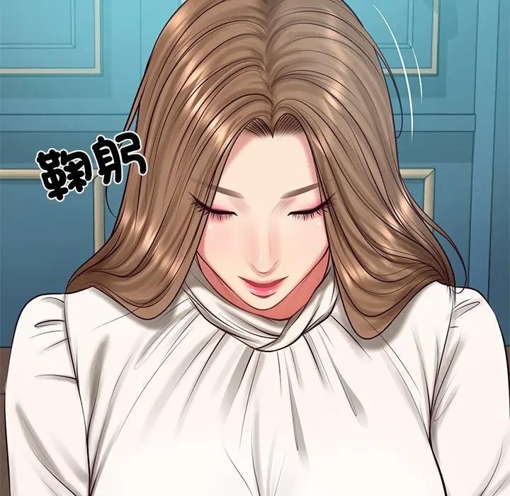 财阀家的女婿第71話