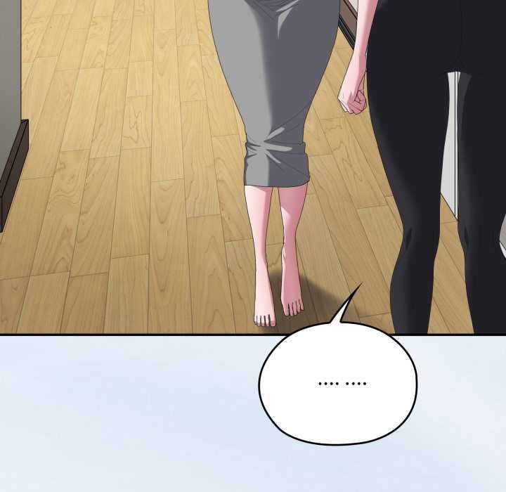 大企业里的小秘密第78話