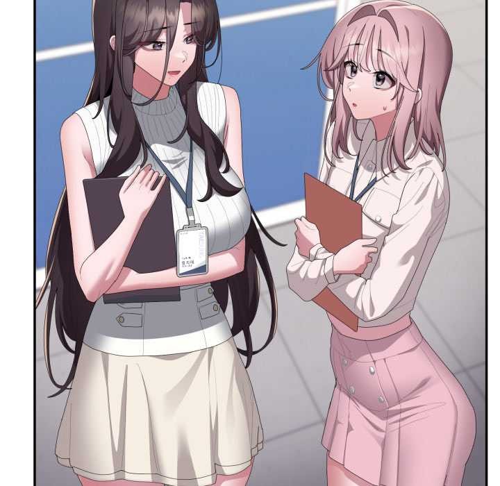 大企业里的小秘密第78話