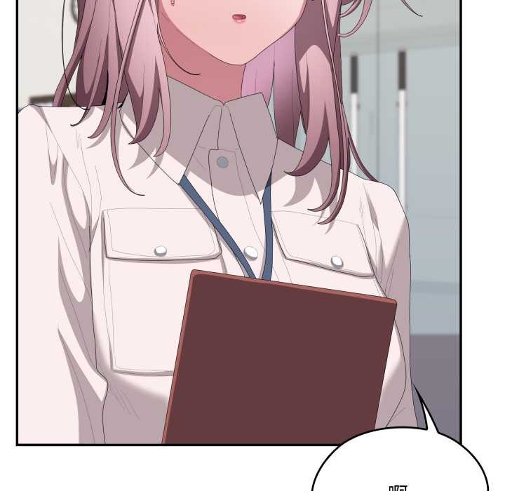 大企业里的小秘密第78話