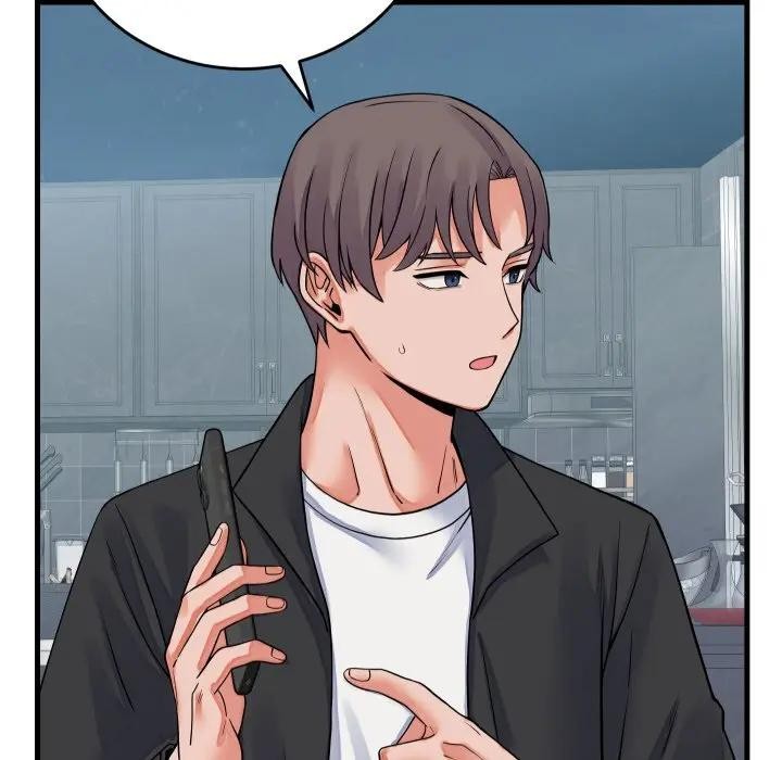 少爺的替身第43話