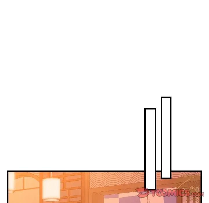 少爺的替身第43話