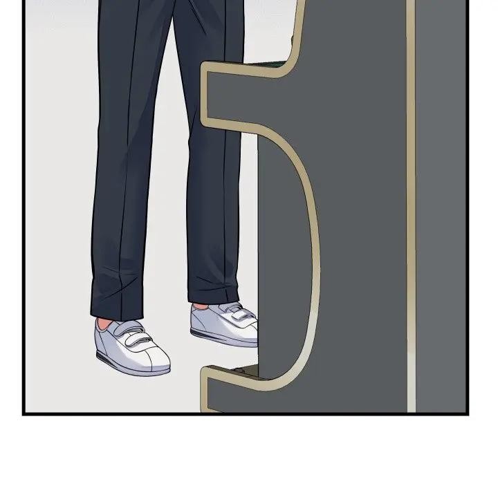 少爷的替身第43話