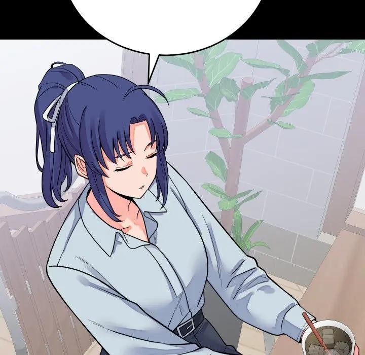 少爺的替身第43話