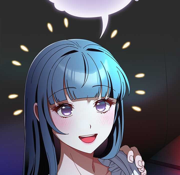 請弄臟我的女朋友第46話