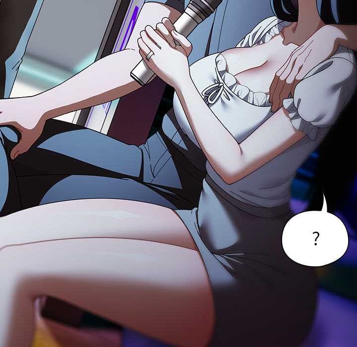 請弄臟我的女朋友第46話