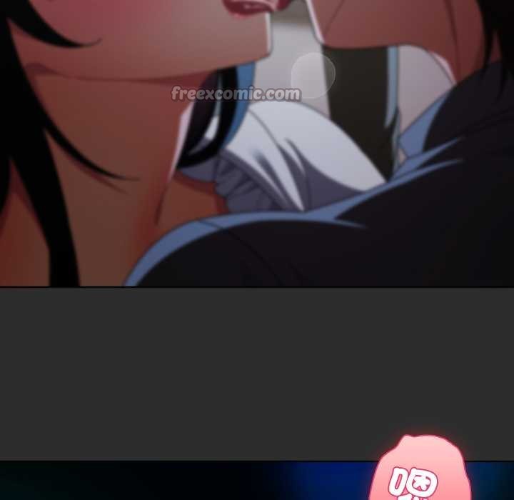 請弄臟我的女朋友第46話