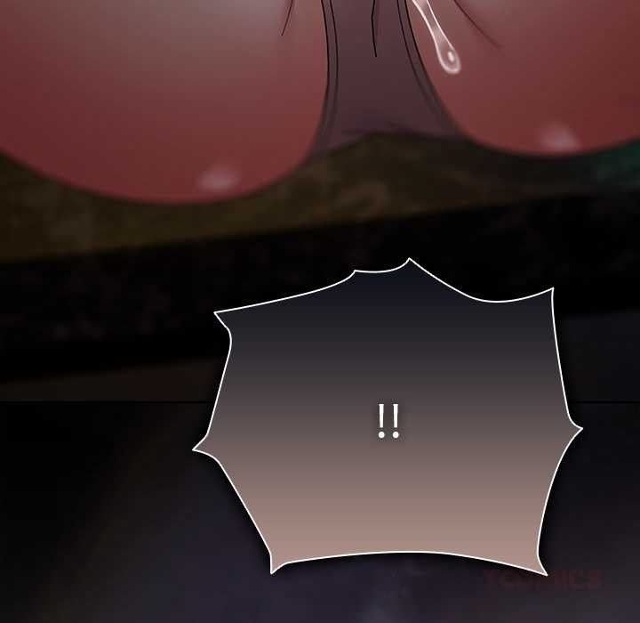 請弄臟我的女朋友第46話