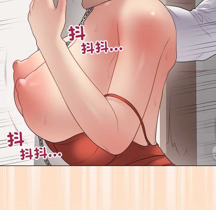 最後的沖刺第53話