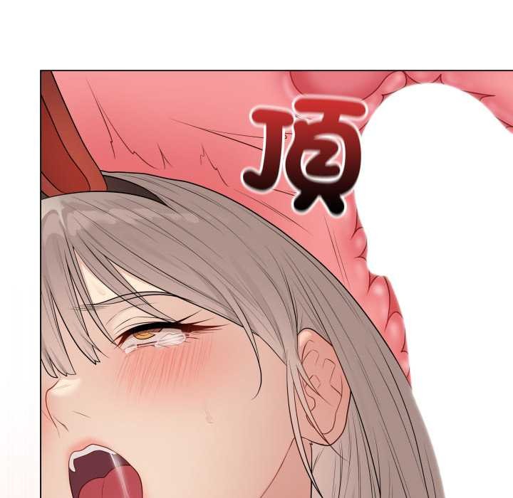 最後的沖刺第53話