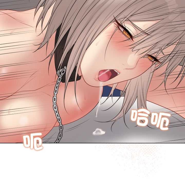 最後的沖刺第53話