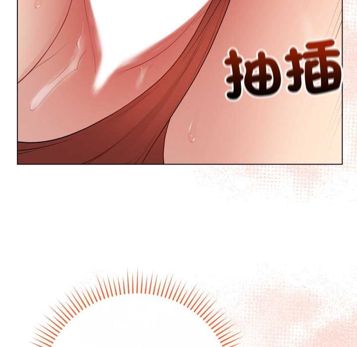 最後的沖刺第53話