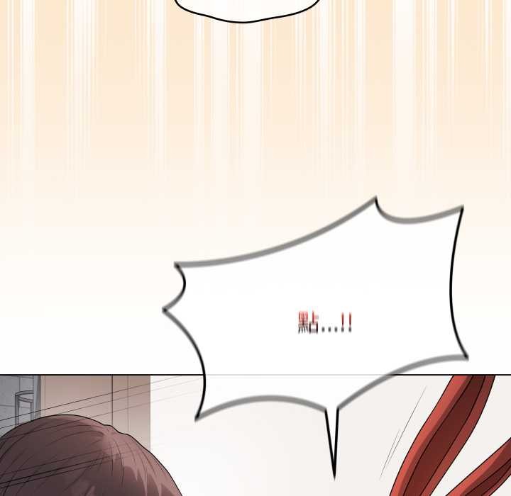 最後的沖刺第53話