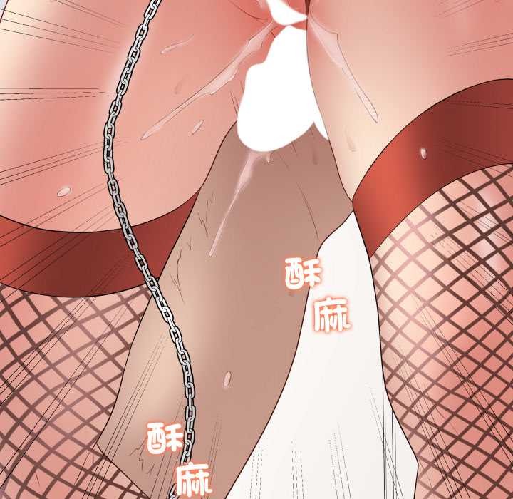 最後的沖刺第53話