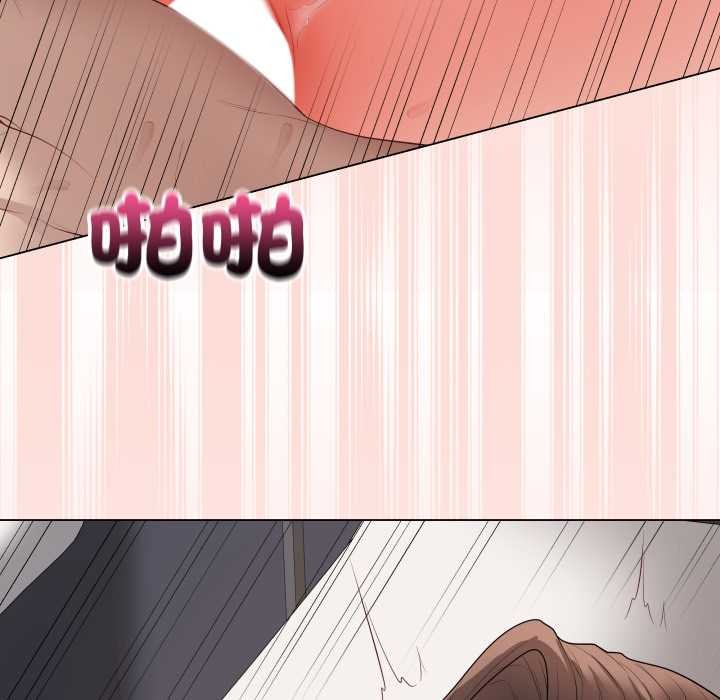 最後的沖刺第53話