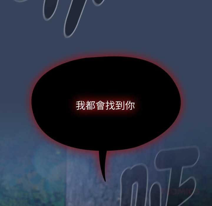 热情拳击馆第64話