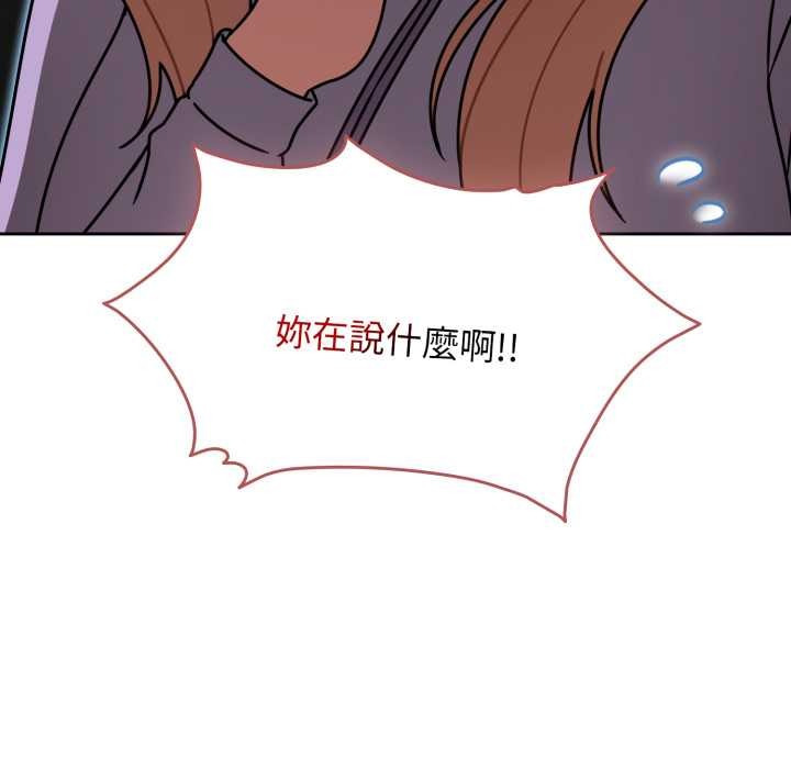 熱情拳擊館第64話