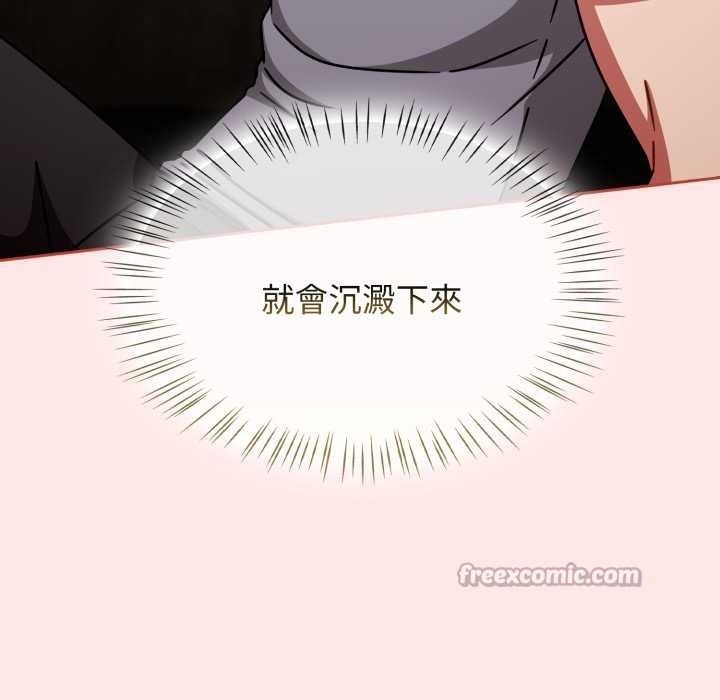 熱情拳擊館第64話