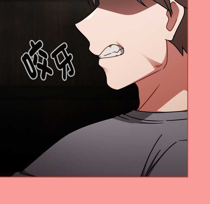 热情拳击馆第64話