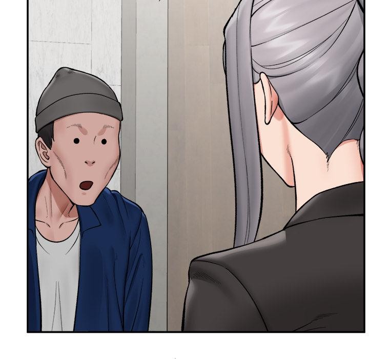 催眠手機第61話