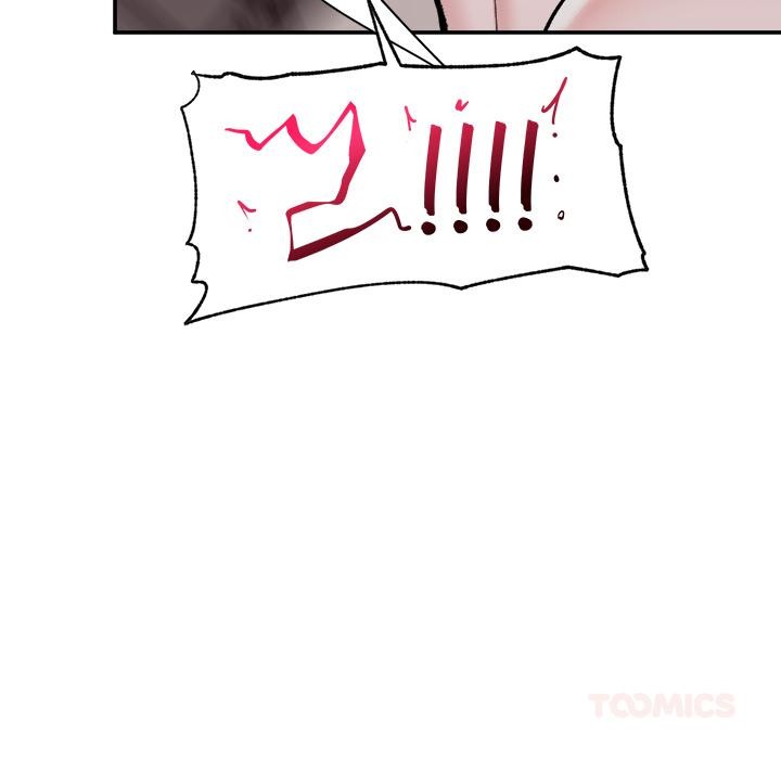 催眠手機第61話