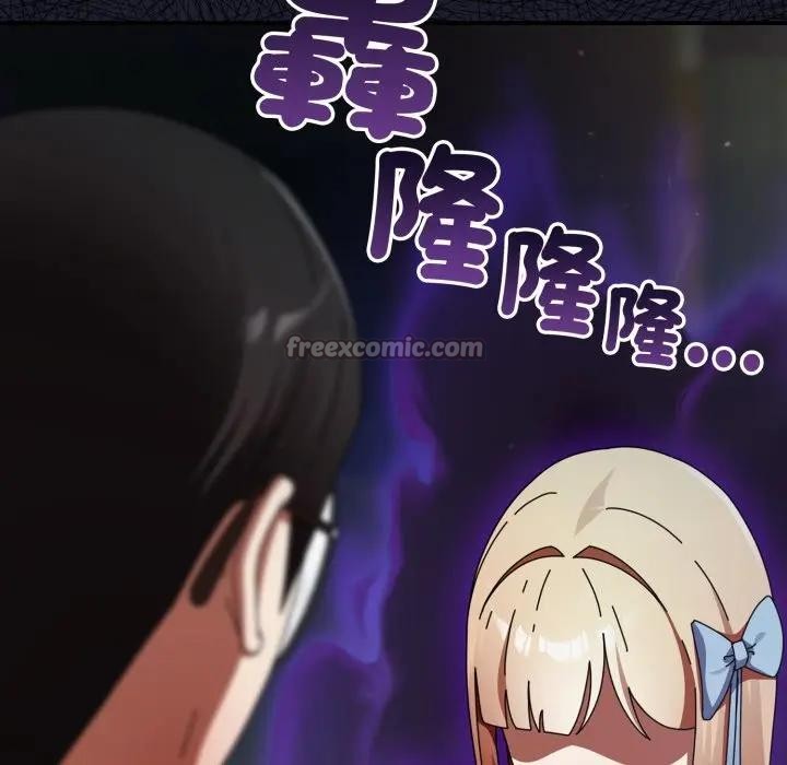 硬也要拍完第31話