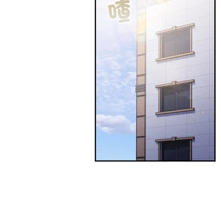 硬也要拍完第31話