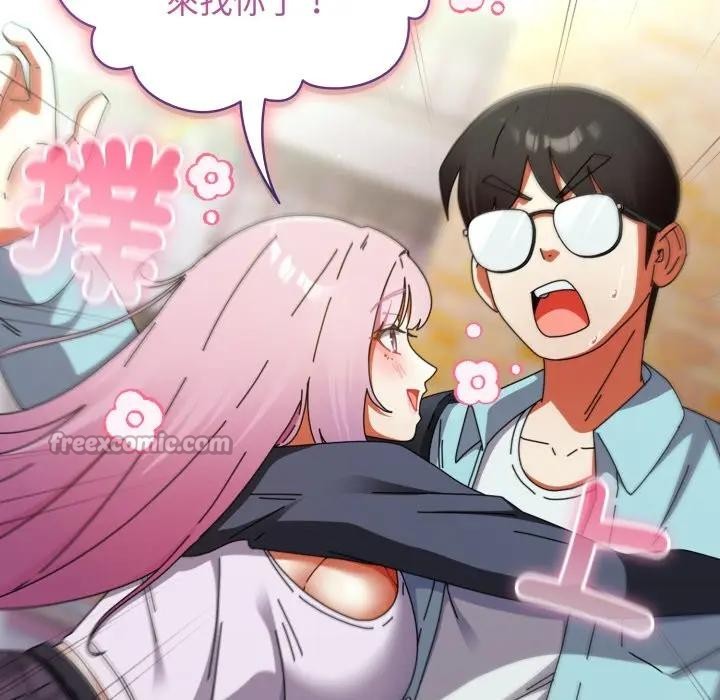 硬也要拍完第31話