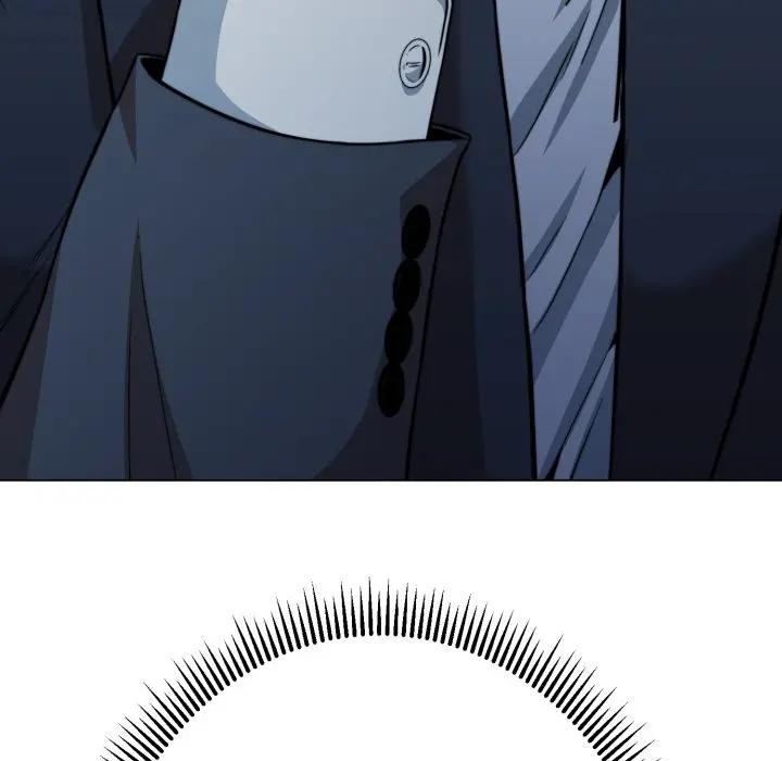 黑帮千金养成记第17話