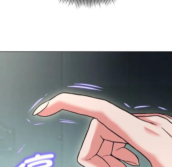 黑幫千金養成記第17話