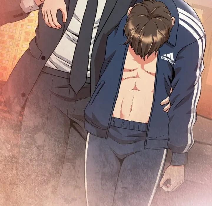 黑幫千金養成記第17話