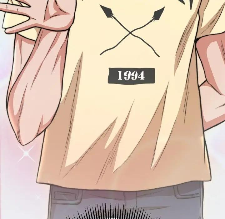 黑幫千金養成記第17話