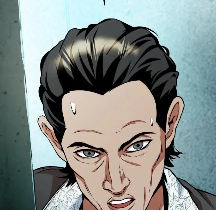 黑幫千金養成記第17話