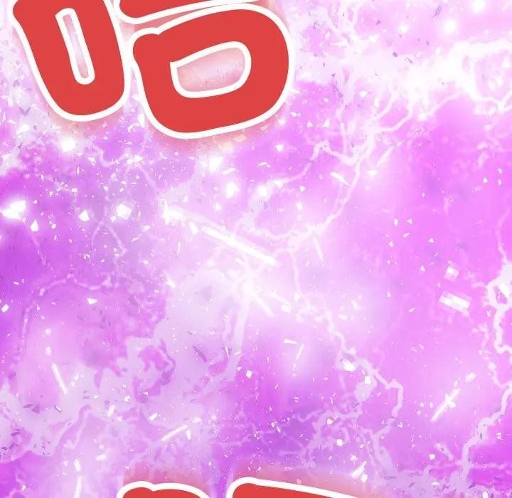 黑幫千金養成記第17話