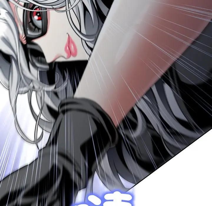 黑幫千金養成記第17話