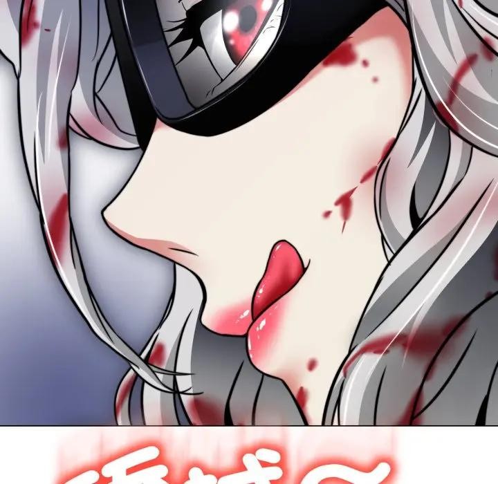 黑幫千金養成記第17話