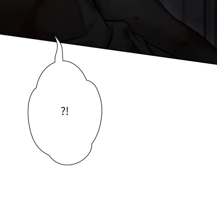 黑幫千金養成記第17話