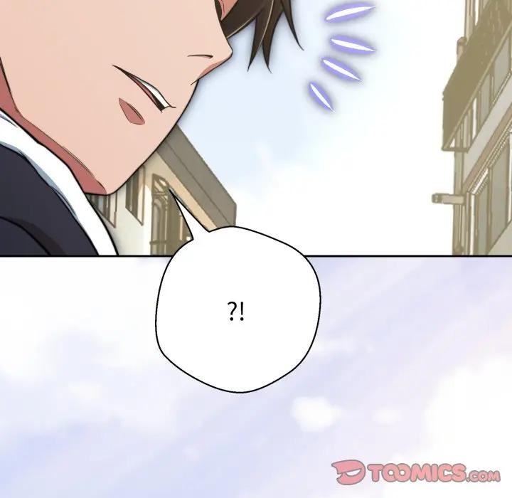 黑幫千金養成記第17話