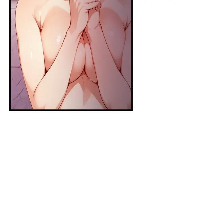 亲切的熟女邻居第16話