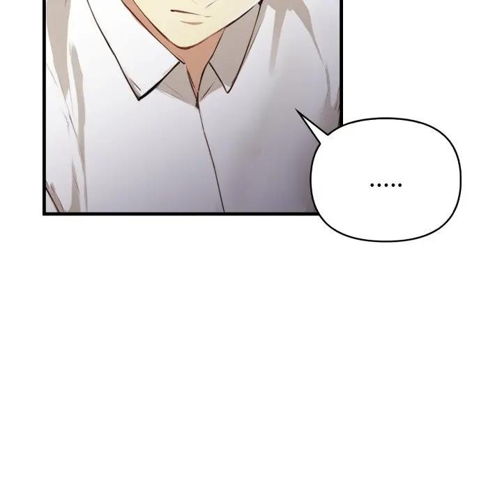 亲切的熟女邻居第16話