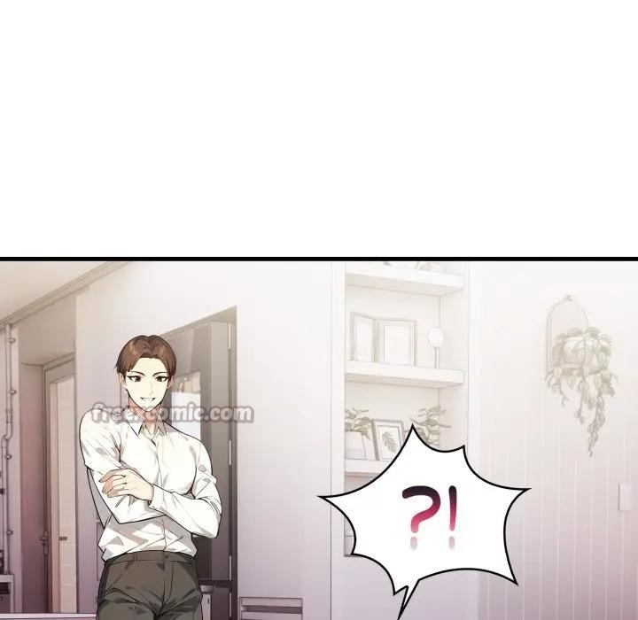 亲切的熟女邻居第16話