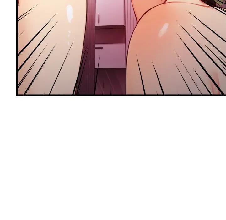 亲切的熟女邻居第16話